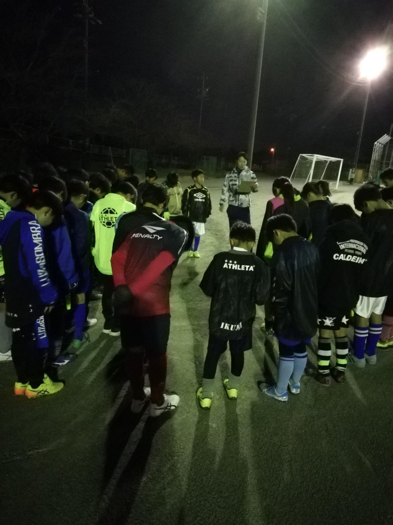 Bellator岐阜SC - TOP - 揖斐郡大野町にある小学生や中学生向けのサッカークラブ