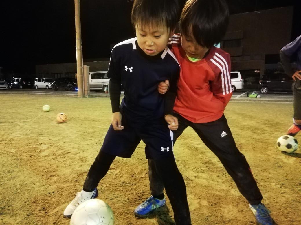 Bellator岐阜SC - TOP - 揖斐郡大野町にある小学生や中学生向けのサッカークラブ